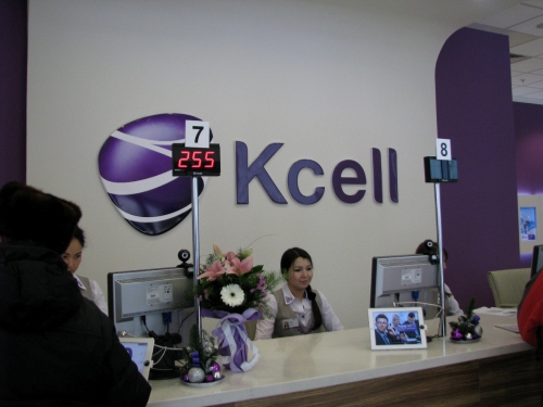 Кселл получил международную награду за лучшее обслуживание клиентов